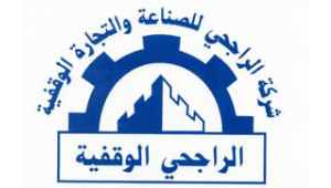 alrajhi-logo-1